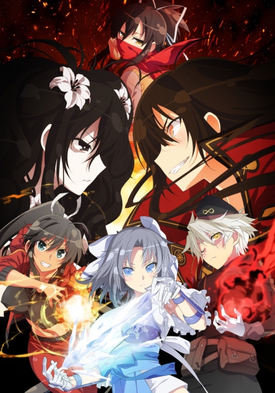   - 2 / Senran Kagura: Shinovi Master - Tokyo Youma-hen