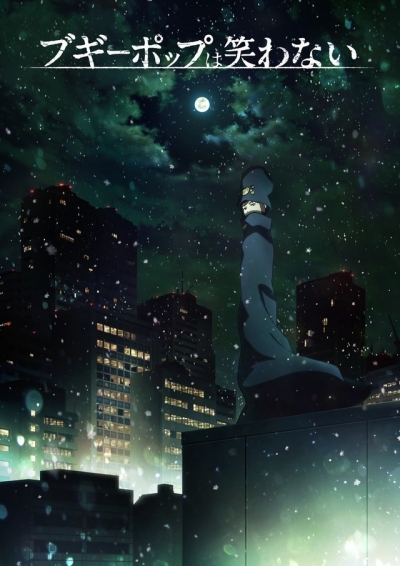     / Boogiepop wa Warawanai (2019)
