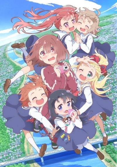    ! / Watashi ni Tenshi ga Maiorita!