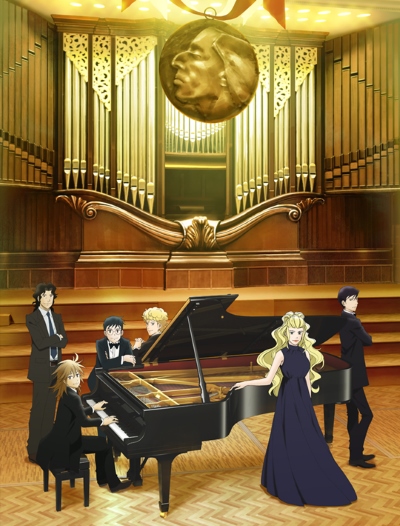 Рояль в лесу 2 / Piano no Mori (TV) 2nd Season