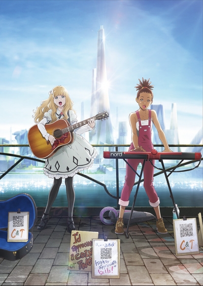    / Carole & Tuesday
