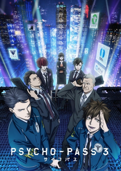  [-3] / Psycho-Pass 3