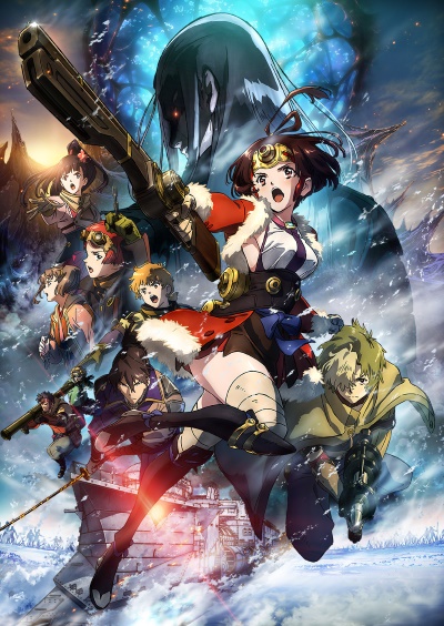   :    / Koutetsujou no Kabaneri Movie: Unato Kessen / Kabaneri of the Iron Fortress: The Battle of Unato