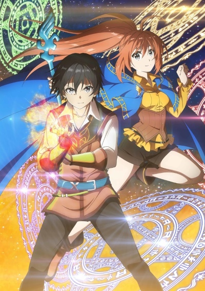 -    / Isekai Cheat Magician