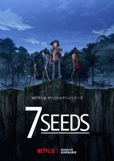 7  / 7 Seeds