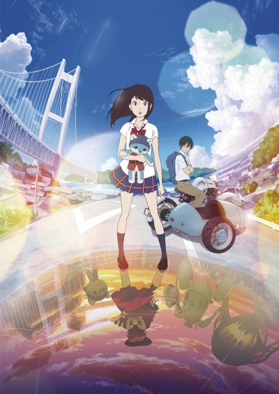  :     / Hirune Hime: Shiranai Watashi no Monogatari