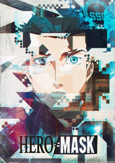   2 / Hero Mask (2019)