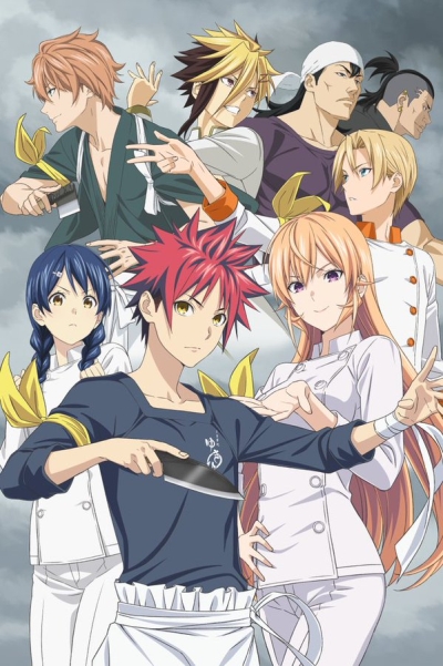 -  5  /    5 / Shokugeki no Souma: San no Sara 