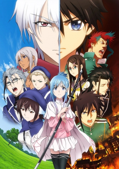  / Plunderer