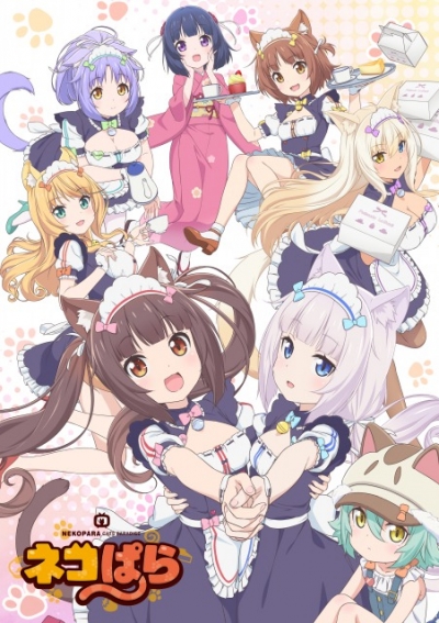   / Nekopara