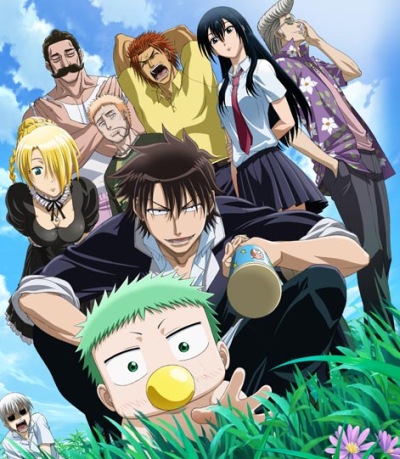 Beelzebub / 