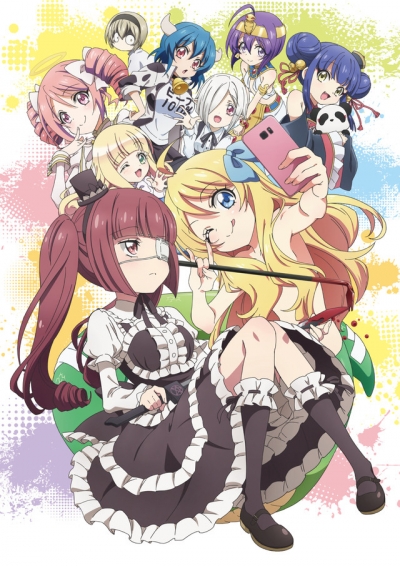    2 / Jashin-chan Dropkick