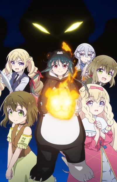     / Kuma Kuma Kuma Bear
