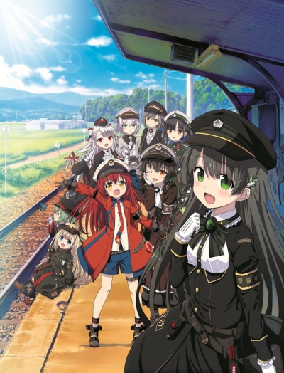    / Rail Romanesque