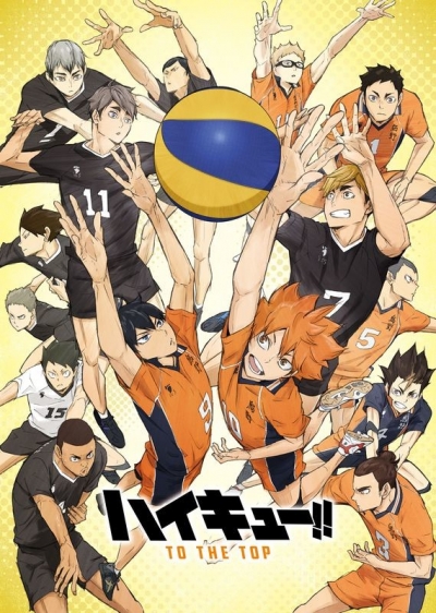 !!   4  2 / Haikyuu!!: To the Top 4nd Season 2 part