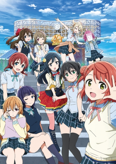  !      / Love Live! Nijigasaki Gakuen School Idol Doukoukai