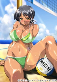   / Binkan Athlete