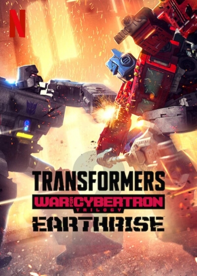:    2  / Transformers: War for Cybertron 2