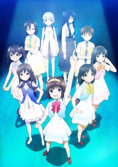  / Gekidol