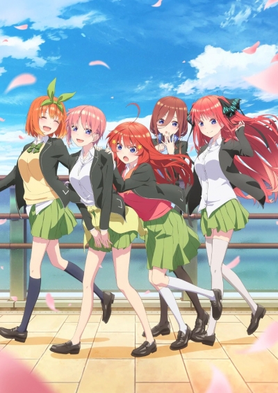   2  / 5-toubun no Hanayome ∬