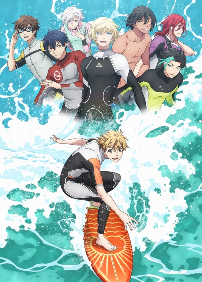 ! / Wave!!: Surfing Yappe!!