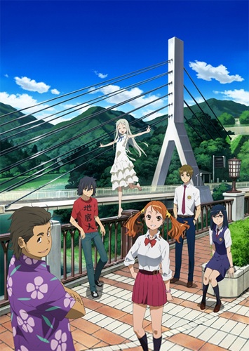   / Anohana