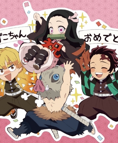  :    / Kimetsu Gakuen: Valentine-hen