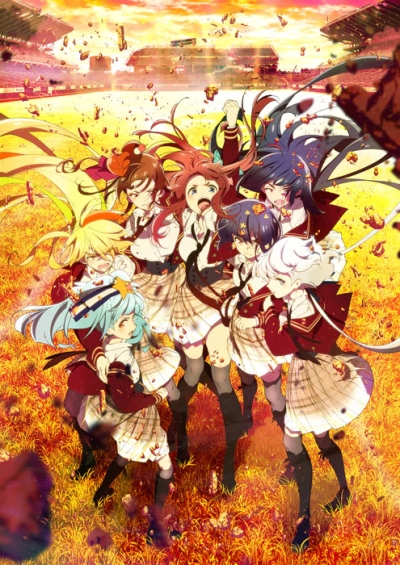 -:  2  / Zombieland Saga: Revenge 2nd Season