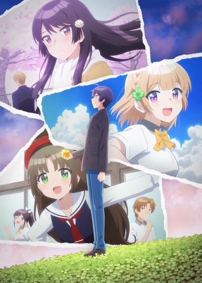  ,          / Osananajimi ga Zettai ni Makenai Love Comedy
