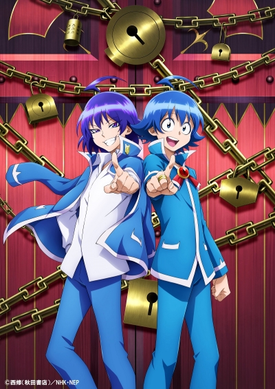    , ! 2  / Mairimashita! Iruma-kun 2nd Season
