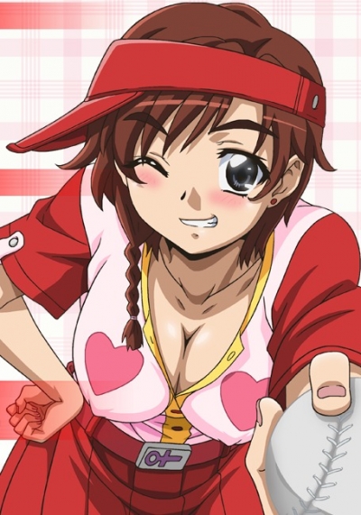   ! / Issho ni H Shiyo!