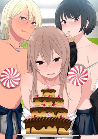      .    ? / Uchi no Otouto Maji de Dekain Dakedo Mi ni Konai?