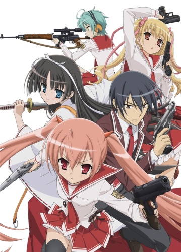      / Hidan no Aria