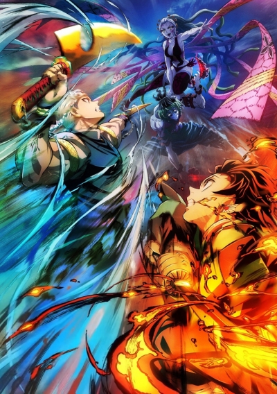 ,   2  / Kimetsu no Yaiba 2nd Season
