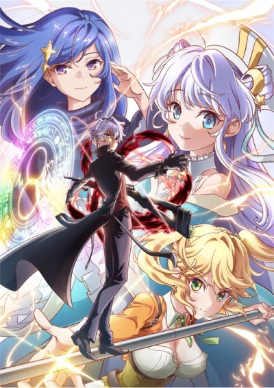    ,       / Sekai Saikou no Ansatsusha, Isekai Kizoku ni Tensei suru
