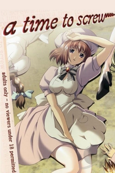 A Time To Screw /    / Toki neiro