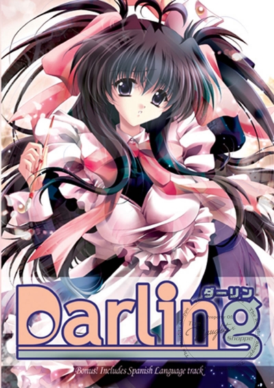 / Darling