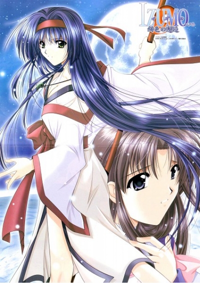  / Izumo