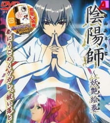   / Onmyouji: Youen Emaki