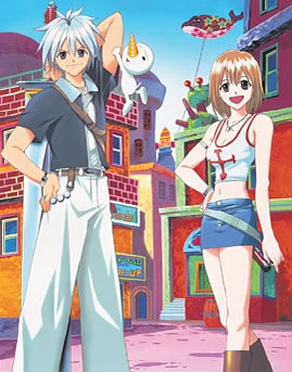   / Rave Master
