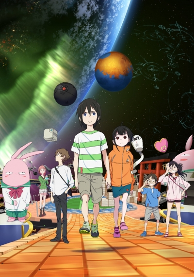     / Chikyuugai Shounen Shoujo