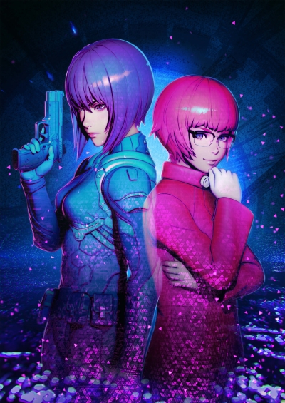   :   2045 2  / Koukaku Kidoutai: SAC_2045 Season 2