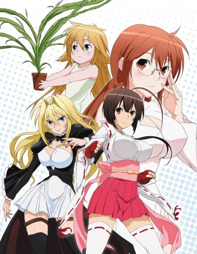  [-1] / Sekirei
