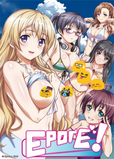 !      -! / Eroge! H mo game mo kaihatsu zanmai