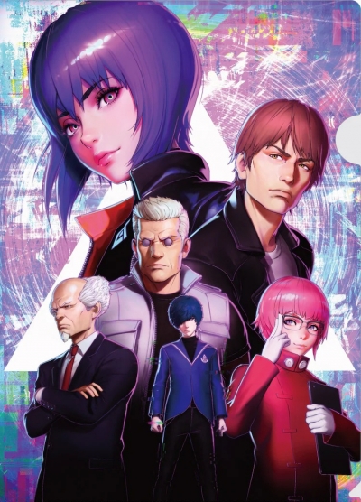   :   2045    / Koukaku Kidoutai: SAC_2045 - Jizoku Kanou Sensou