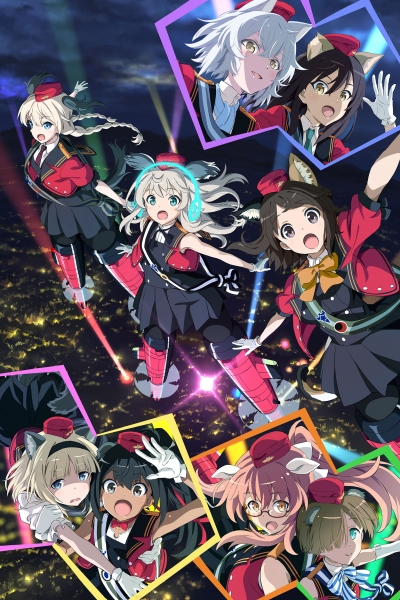   / Renmei Kuugun Koukuu Mahou Ongakutai Luminous Witches
