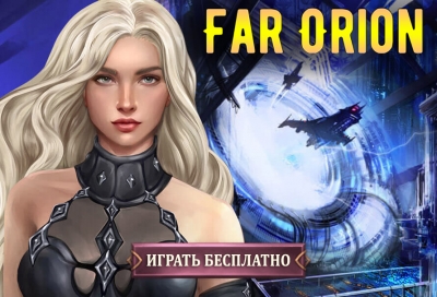 Залетаем в новую игру!!!