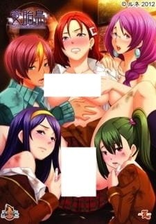      ? / Jutaijima
