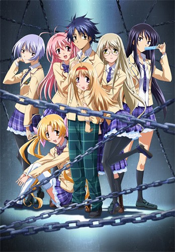 :  / Chaos;Head