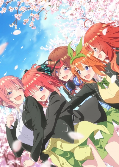  .  / 5-toubun no Hanayome Movie